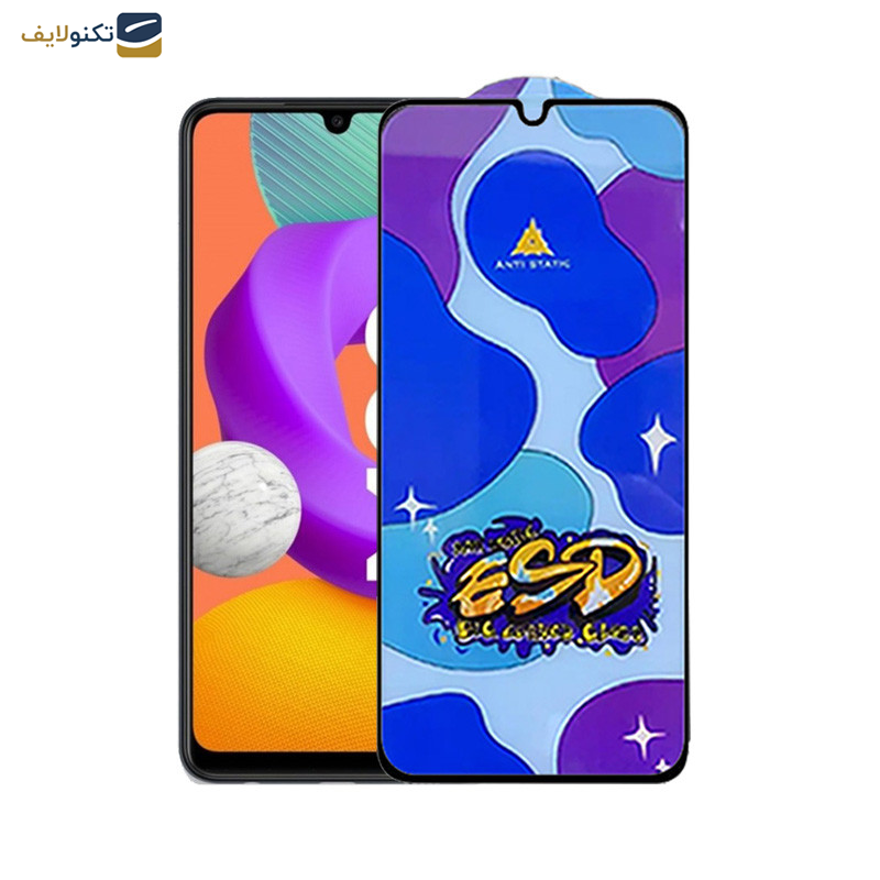 محافظ صفحه نمایش اپیکوی مدل Star ESD مناسب برای گوشی موبایل سامسونگ Galaxy M10s 4G/M21s 4G /M21 4G/M22 4G محافظ صفحه نمایش اپیکوی مدل Star ESD مناسب برای گوشی موبایل سامسونگ Galaxy M10s 4G/M21s 4G /M21 4G/M22 4G