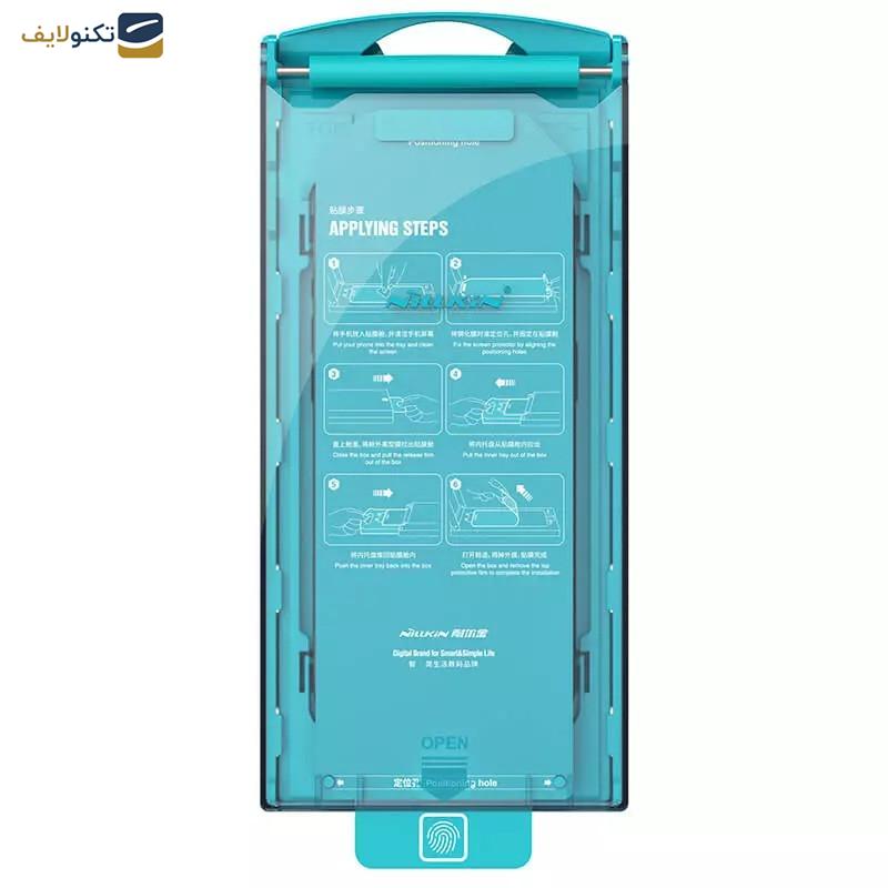 محافظ صفحه نمایش نیلکین مدل EZ set مناسب برای گوشی موبایل اپل iPhone 15 Pro Max محافظ صفحه نمایش نیلکین مدل EZ set مناسب برای گوشی موبایل اپل iPhone 15 Pro Max