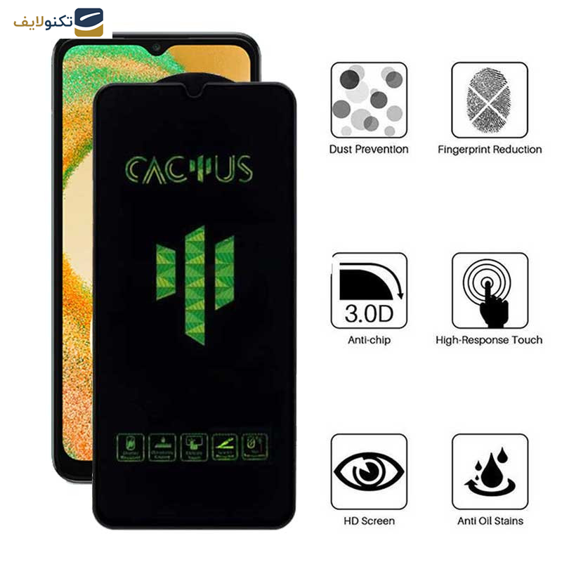 محافظ صفحه نمایش اپیکوی مدل Cactus مناسب برای گوشی موبایل سامسونگ Galaxy A04s/ A04 / A04e/ F04 / M02s محافظ صفحه نمایش اپیکوی مدل Cactus مناسب برای گوشی موبایل سامسونگ Galaxy A04s/ A04 / A04e/ F04 / M02s
