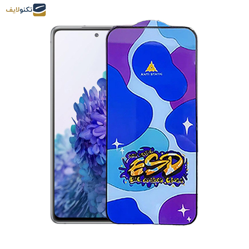 محافظ صفحه نمایش اپیکوی مدل Star ESD مناسب برای گوشی موبایل سامسونگ Galaxy S20 FE 4G/5G / S20 FE 2022/ M31s 4G محافظ صفحه نمایش اپیکوی مدل Star ESD مناسب برای گوشی موبایل سامسونگ Galaxy S20 FE 4G/5G / S20 FE 2022/ M31s 4G