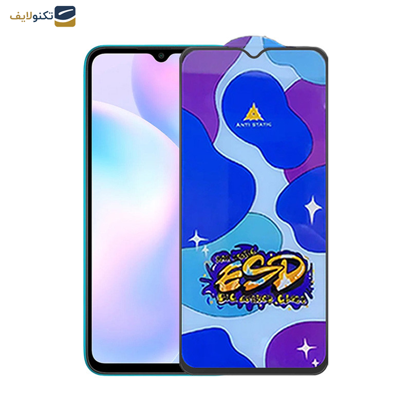 محافظ صفحه نمایش اپیکوی مدل Star ESD مناسب برای گوشی موبایل شیائومی Redmi 9i/Redmi 9AT/9 Activ محافظ صفحه نمایش اپیکوی مدل Star ESD مناسب برای گوشی موبایل شیائومی Redmi 9i/Redmi 9AT/9 Activ