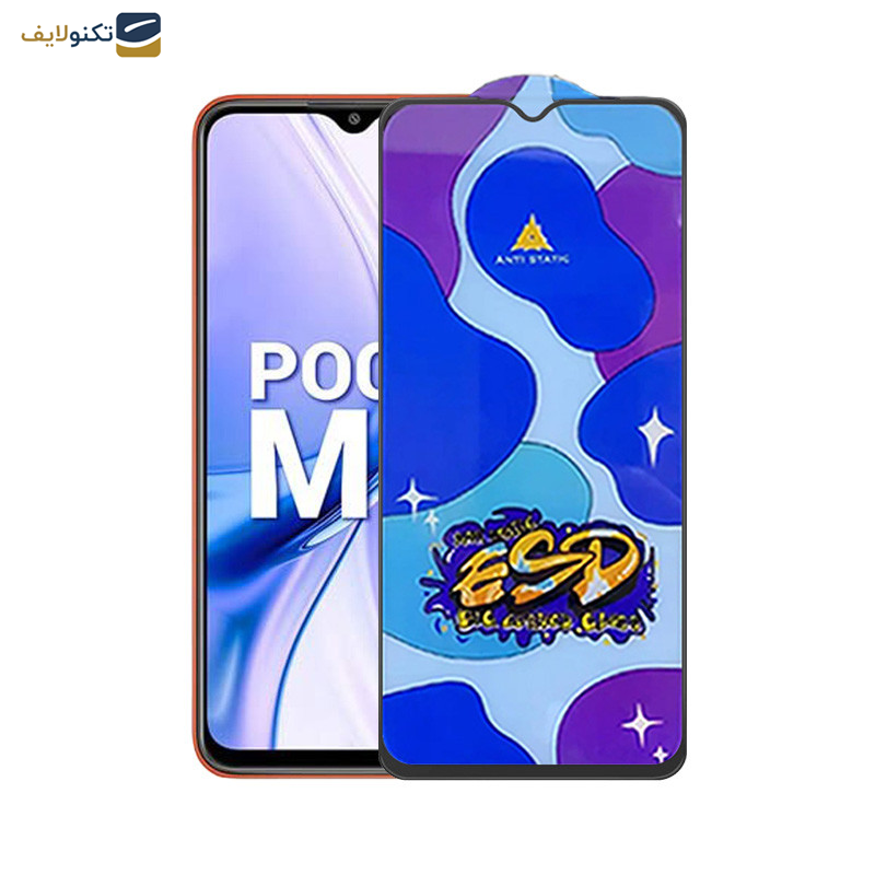 محافظ صفحه نمایش اپیکوی مدل Star ESD مناسب برای گوشی موبایل شیائومی Poco M3/Poco M2 Reloaded/Poco M2 4G محافظ صفحه نمایش اپیکوی مدل Star ESD مناسب برای گوشی موبایل شیائومی Poco M3/Poco M2 Reloaded/Poco M2 4G
