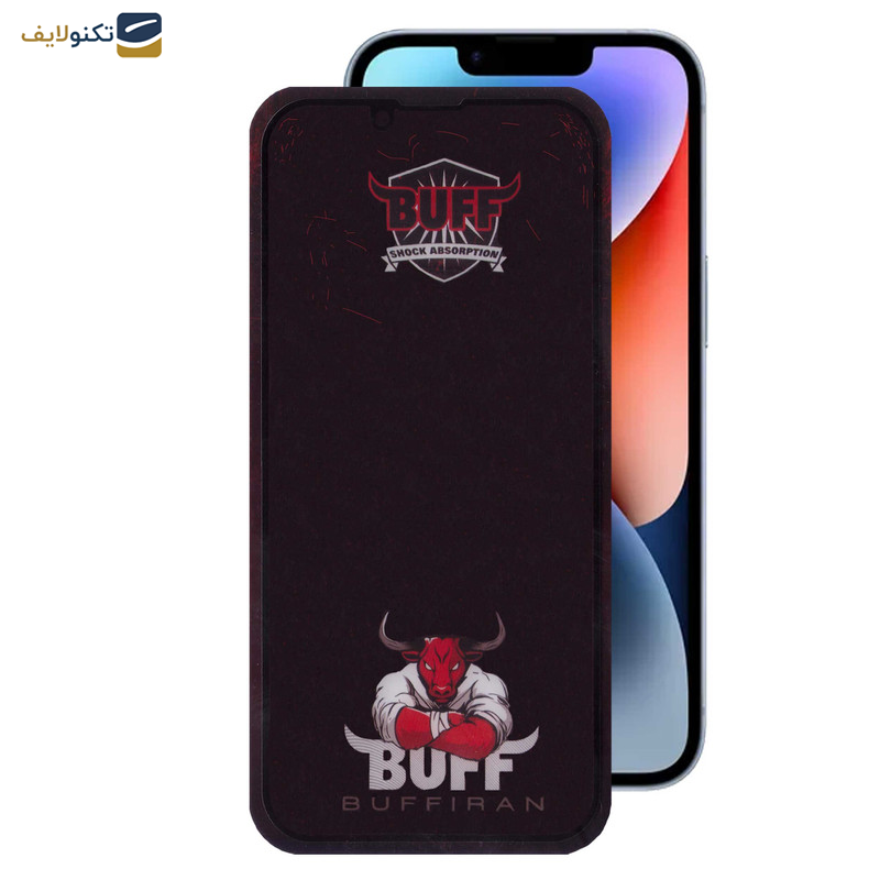 محافظ صفحه نمایش بوف مدل Muscle-Bull مناسب برای گوشی موبایل iPhone 14 / 13 / 13 Pro محافظ صفحه نمایش بوف مدل Muscle-Bull مناسب برای گوشی موبایل iPhone 14 / 13 / 13 Pro