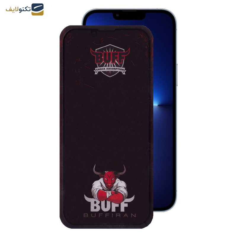 محافظ صفحه نمایش بوف مدل Muscle-Bull-G مناسب برای گوشی موبایل اپل iPhone 13 Pro Max / 14 Plus محافظ صفحه نمایش بوف مدل Muscle-Bull-G مناسب برای گوشی موبایل اپل iPhone 13 Pro Max / 14 Plus