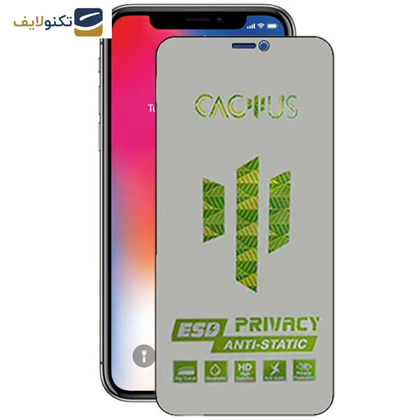 محافظ صفحه نمایش حریم شخصی اپیکوی مدل Cactus-ESD-Privacy مناسب برای گوشی موبایل اپل iPhone 11 / XR محافظ صفحه نمایش حریم شخصی اپیکوی مدل Cactus-ESD-Privacy مناسب برای گوشی موبایل اپل iPhone 11 / XR