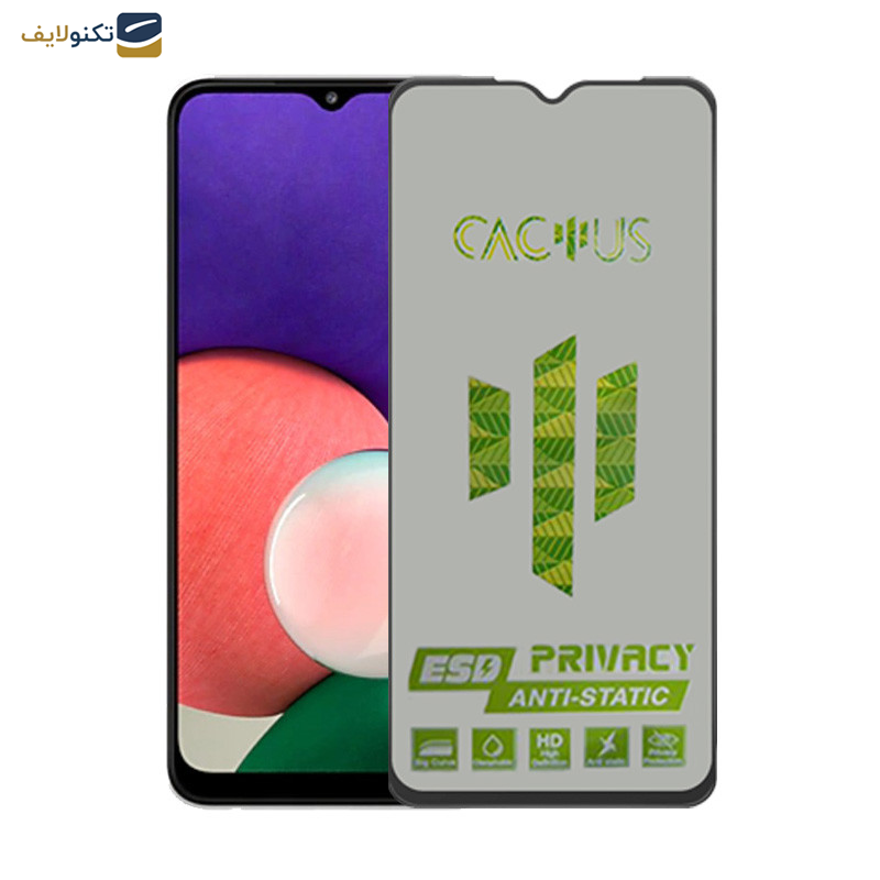 محافظ صفحه نمایش حریم شخصی اپیکوی مدل Cactus-ESD-Privacy مناسب برای گوشی موبایل سامسونگ Galaxy A22 5G/F42 5G محافظ صفحه نمایش حریم شخصی اپیکوی مدل Cactus-ESD-Privacy مناسب برای گوشی موبایل سامسونگ Galaxy A22 5G/F42 5G