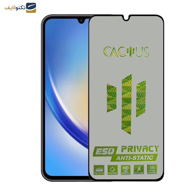 محافظ صفحه نمایش اِپیکوی مدل Cactus-ESD-Privacy مناسب برای گوشی موبایل سامسونگ Galaxy A34 5G محافظ صفحه نمایش اِپیکوی مدل Cactus-ESD-Privacy مناسب برای گوشی موبایل سامسونگ Galaxy A34 5G