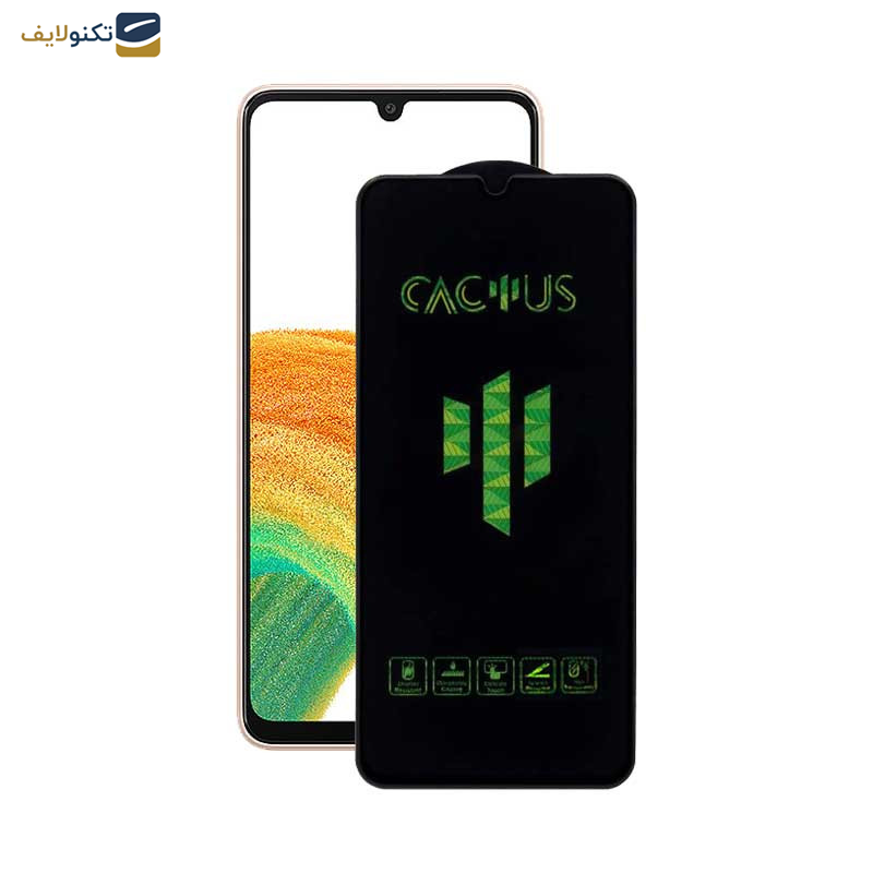 محافظ صفحه نمایش اپیکوی مدل Cactus مناسب برای گوشی موبایل سامسونگ Galaxy A33 /A32 4G/ A31/ A30S/ A22 4G/ A30/ A50/ A50s/ A40s/ A20/ A12/ M32 4G/ M30s/ F41/ F22 محافظ صفحه نمایش اپیکوی مدل Cactus مناسب برای گوشی موبایل سامسونگ Galaxy A33 /A32 4G/ A31/ A30S/ A22 4G/ A30/ A50/ A50s/ A40s/ A20/ A12/ M32 4G/ M30s/ F41/ F22