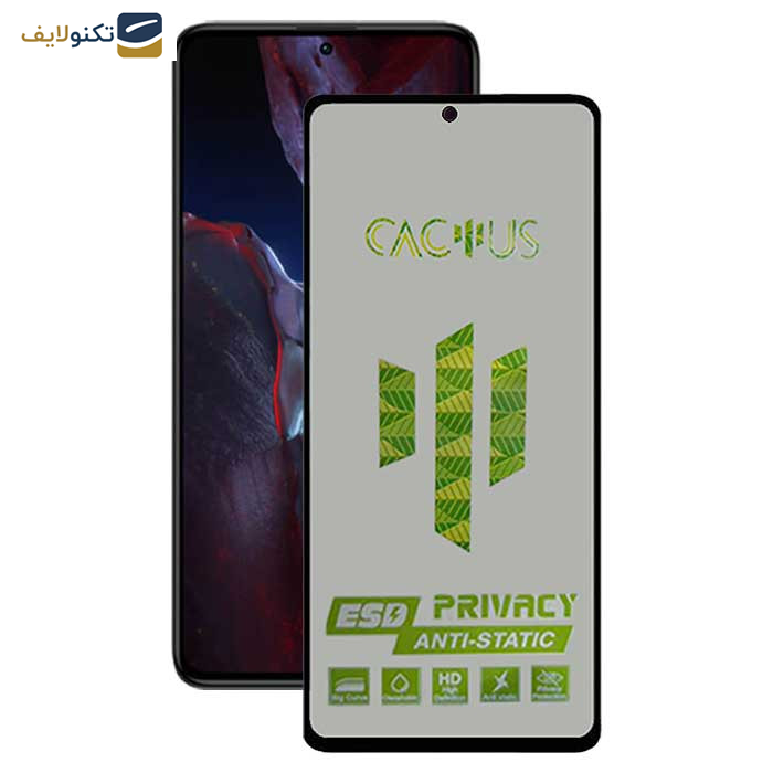 محافظ صفحه نمایش حریم شخصی اِپیکوی مدل Cactus-ESD-Privacy مناسب برای گوشی موبایل شیائومی Xiaomi Poco F5 Pro /Poco F5 /Poco F4 GT /Poco F4 /Poco F3 GT / F3 محافظ صفحه نمایش حریم شخصی اِپیکوی مدل Cactus-ESD-Privacy مناسب برای گوشی موبایل شیائومی Xiaomi Poco F5 Pro /Poco F5 /Poco F4 GT /Poco F4 /Poco F3 GT / F3