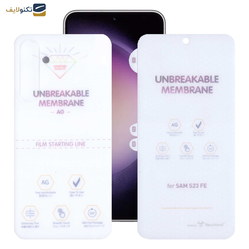 محافظ صفحه نمایش مات اِپیکوی مدل Hydrogel-Matte مناسب برای گوشی موبایل سامسونگ Galaxy S23 FE به همراه محافظ پشت گوشی محافظ صفحه نمایش مات اِپیکوی مدل Hydrogel-Matte مناسب برای گوشی موبایل سامسونگ Galaxy S23 FE به همراه محافظ پشت گوشی