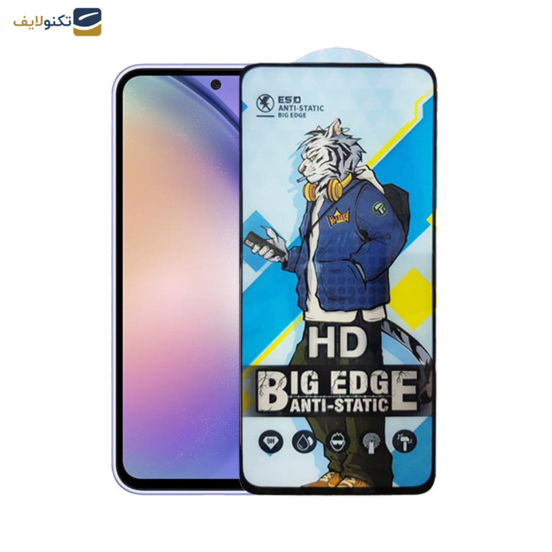 محافظ صفحه نمایش اپیکوی مدل Tiger-Big Edge مناسب برای گوشی موبایل سامسونگ Galaxy S23 FE/A54 محافظ صفحه نمایش اپیکوی مدل Tiger-Big Edge مناسب برای گوشی موبایل سامسونگ Galaxy S23 FE/A54