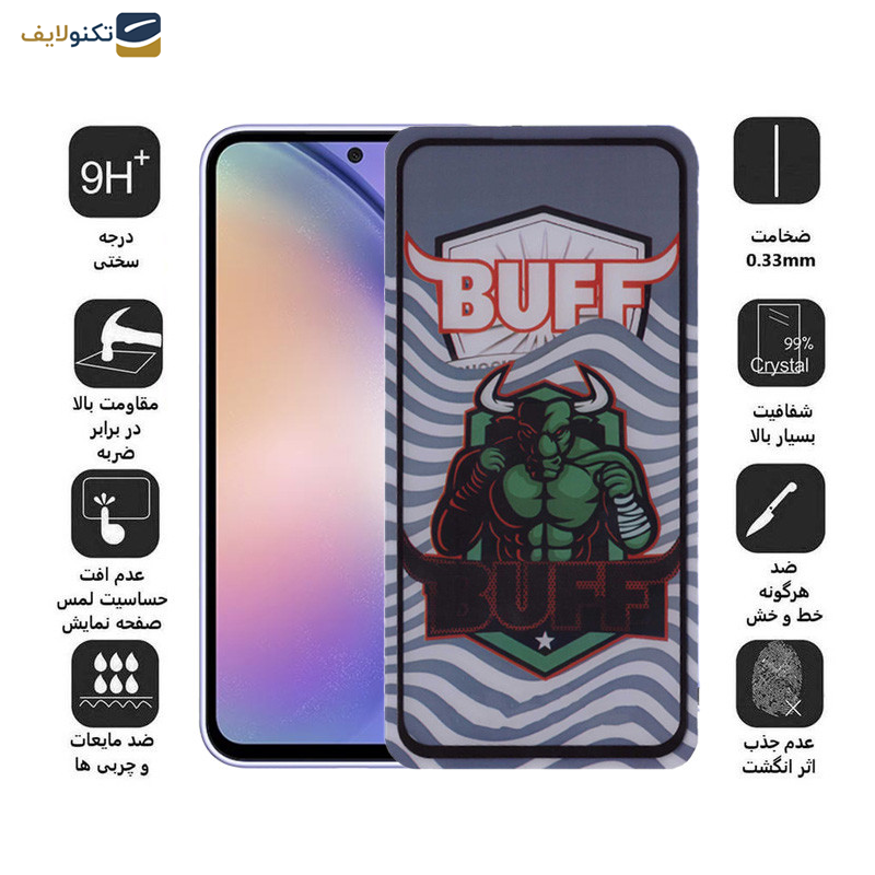 محافظ صفحه نمایش 5D بوف مدل Super Power-G مناسب برای گوشی موبایل سامسونگ Galaxy S23 FE/A54 محافظ صفحه نمایش 5D بوف مدل Super Power-G مناسب برای گوشی موبایل سامسونگ Galaxy S23 FE/A54