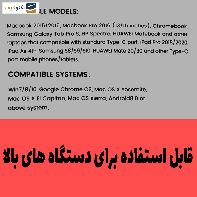 هاب 3 پورت USB-C یوسمز مدل US-SJ492 هاب 3 پورت USB-C یوسمز مدل US-SJ492