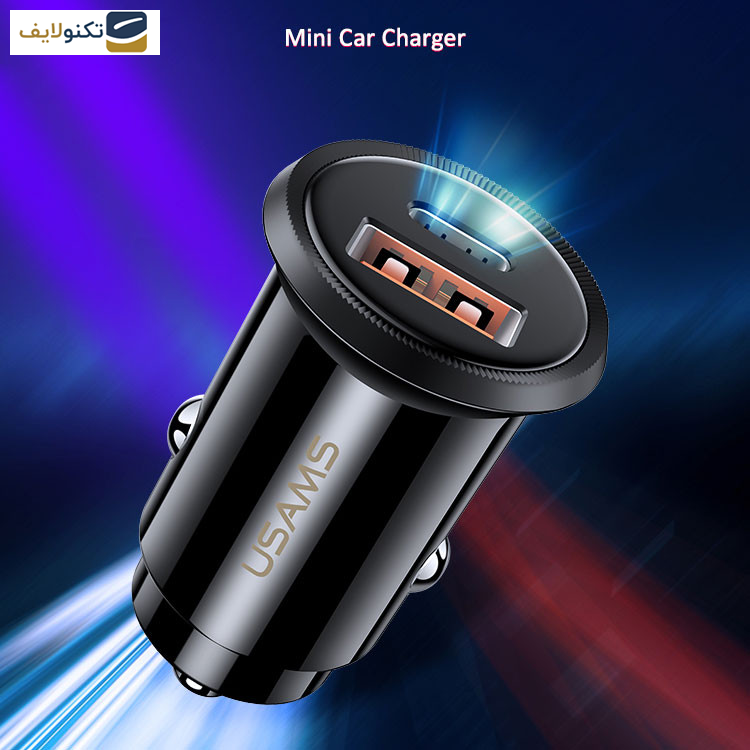 شارژر فندکی یوسمز مدل US-CC086 شارژر فندکی یوسمز مدل US-CC086