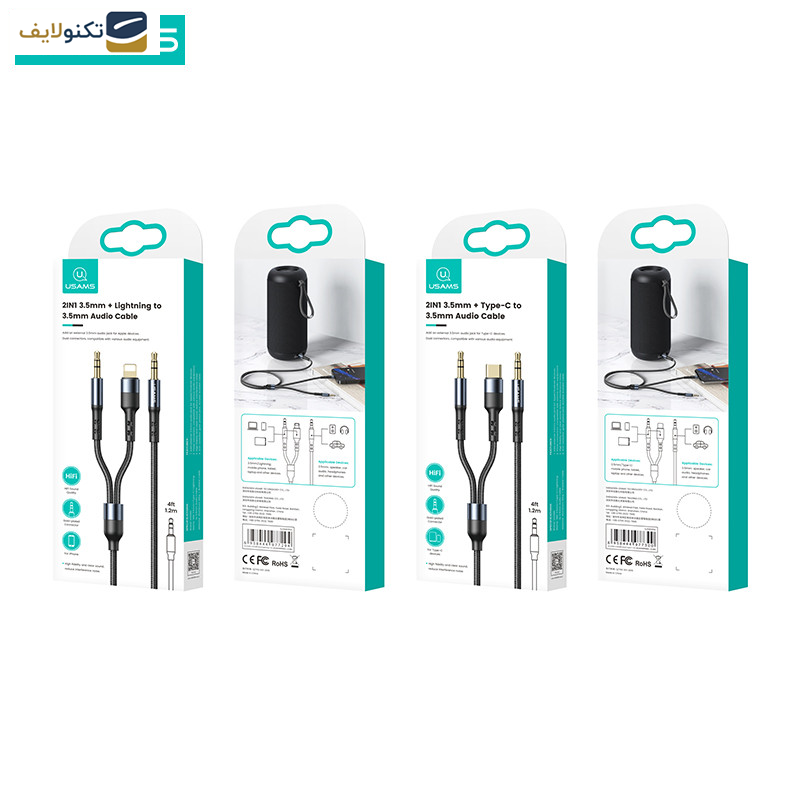 کابل تبدیل لایتنینگ / AUX به AUX یوسمز مدل us-sj554 طول 1.2 متر