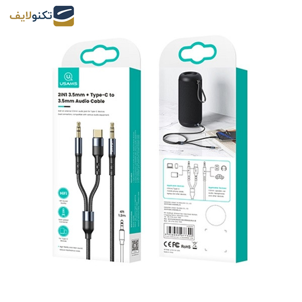 کابل تبدیل USB-C / AUX به AUX یوسمز مدل us-sj555 طول 1.2 متر کابل تبدیل USB-C / AUX به AUX یوسمز مدل us-sj555 طول 1.2 متر