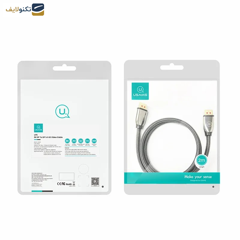 کابل Display Port یوسمز کد US-SJ532 8K طول 2 متر کابل Display Port یوسمز کد US-SJ532 8K طول 2 متر