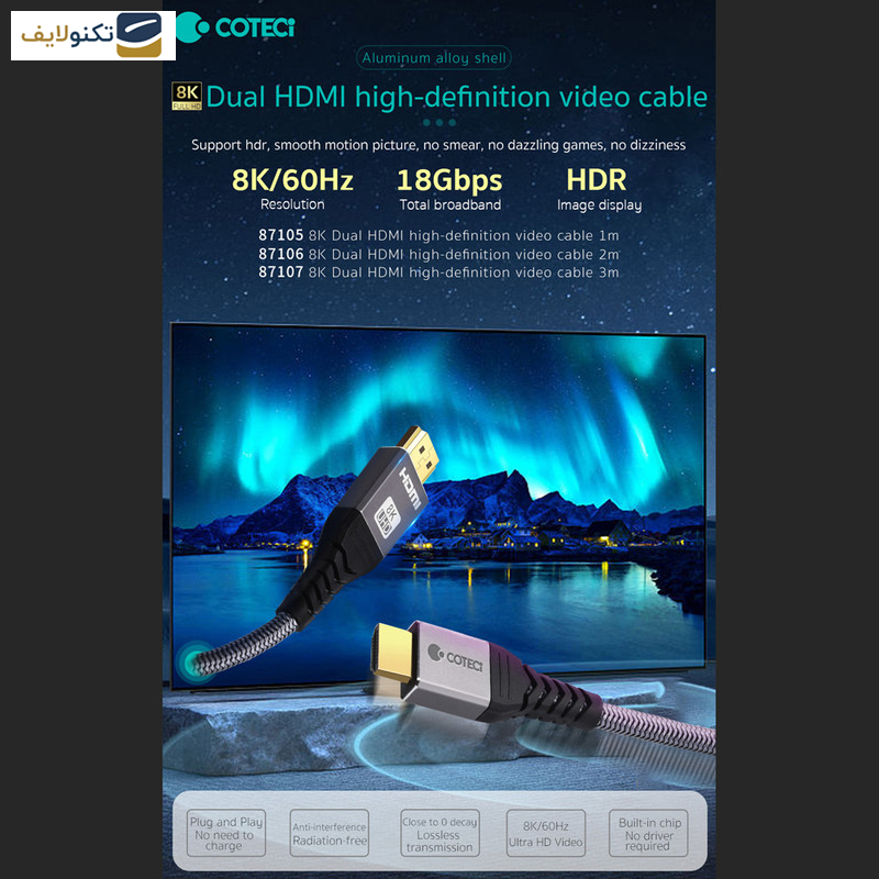 کابل HDMI کوتتسی مدل 87106 طول 2 متر کابل HDMI کوتتسی مدل 87106 طول 2 متر