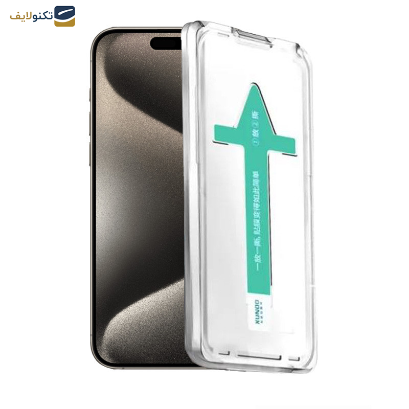 محافظ صفحه نمایش اپیکوی مدل Xundd Axe Easy install مناسب برای گوشی موبایل اپل iPhone 15 Pro Max محافظ صفحه نمایش اپیکوی مدل Xundd Axe Easy install مناسب برای گوشی موبایل اپل iPhone 15 Pro Max