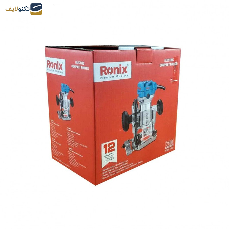 اور فرز نجاری رونیکس مدل RX-7108
