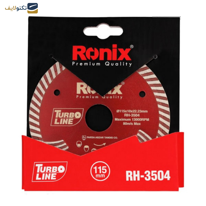 صفحه گرانیت بر مینی رونیکس مدل RH-3504