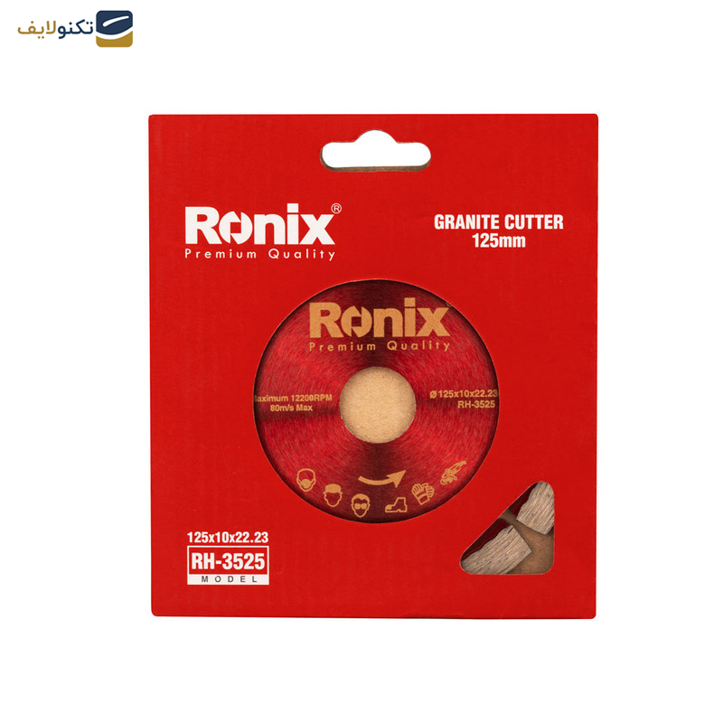 صفحه الماس رونیکس مدل rh-3525