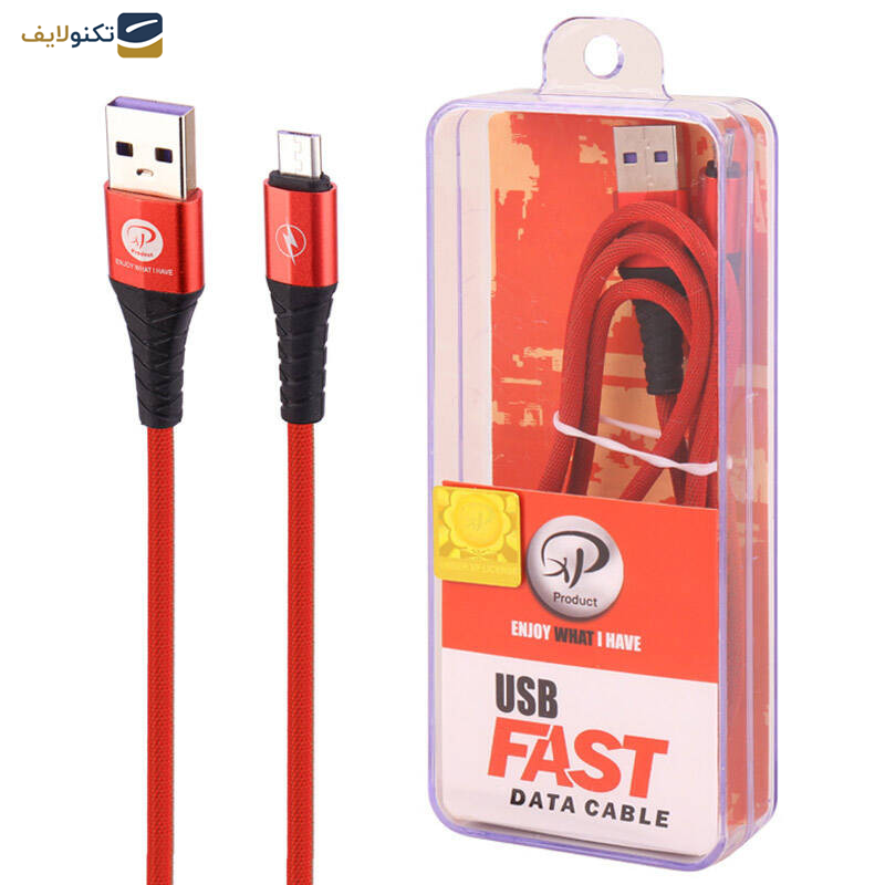 کابل تبدیل USB به microUSB ایکس پی پروداکت مدل XP-C225 طول 1 متر کابل تبدیل USB به microUSB ایکس پی پروداکت مدل XP-C225 طول 1 متر