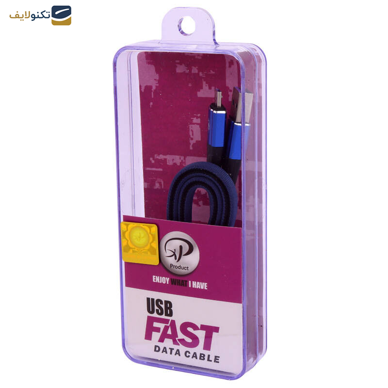 کابل تبدیل USB به microUSB ایکس پی-پروداکت مدل XP-C219 طول 1 متر کابل تبدیل USB به microUSB ایکس پی-پروداکت مدل XP-C219 طول 1 متر