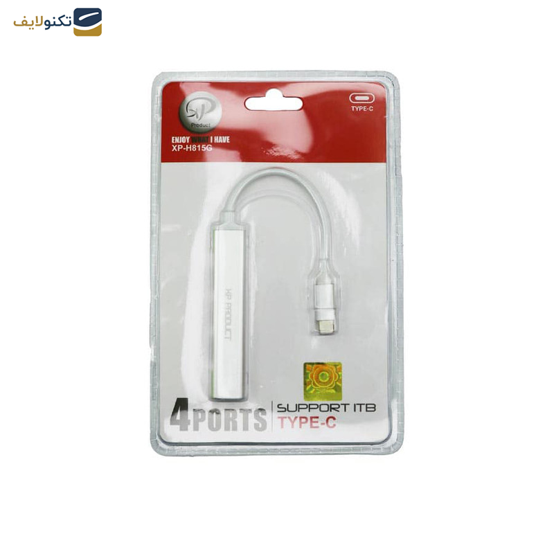 هاب 4 پورت USB-C ایکس پی پروداکت مدل XP H-815 هاب 4 پورت USB-C ایکس پی پروداکت مدل XP H-815