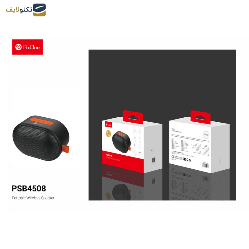 اسپیکر بلوتوثی قابل حمل پرووان مدل PSB4508 اسپیکر بلوتوثی قابل حمل پرووان مدل PSB4508