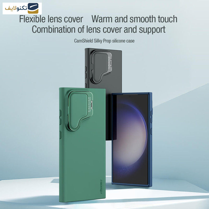 کاور نیلکین مدل CamShield Silky Prop Silicon مناسب برای گوشی موبایل سامسونگ Galaxy S24 Ultra کاور نیلکین مدل CamShield Silky Prop Silicon مناسب برای گوشی موبایل سامسونگ Galaxy S24 Ultra