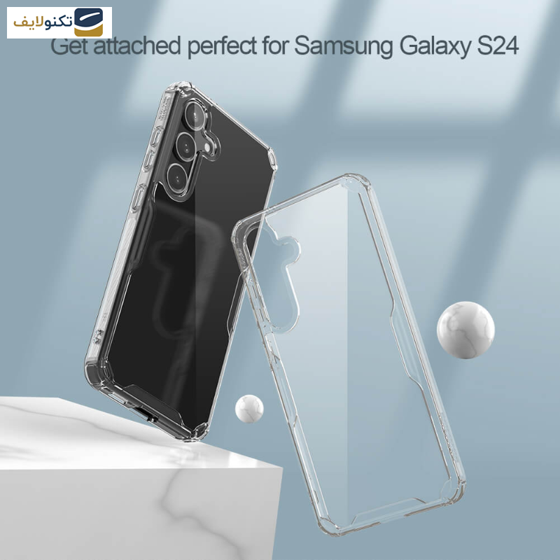 کاور نیلکین مدل Nature TPU Pro مناسب برای گوشی موبایل سامسونگ Galaxy S24 کاور نیلکین مدل Nature TPU Pro مناسب برای گوشی موبایل سامسونگ Galaxy S24