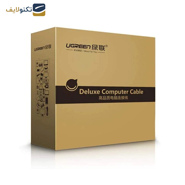 کابل پرینتر USB 2.0 یوگرین مدل US122-10362 طول 15 متر کابل پرینتر USB 2.0 یوگرین مدل US122-10362 طول 15 متر