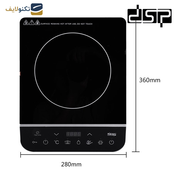 اجاق سفری دی اس پی مدل KD5031A