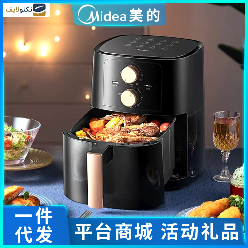 هواپز مدل midea