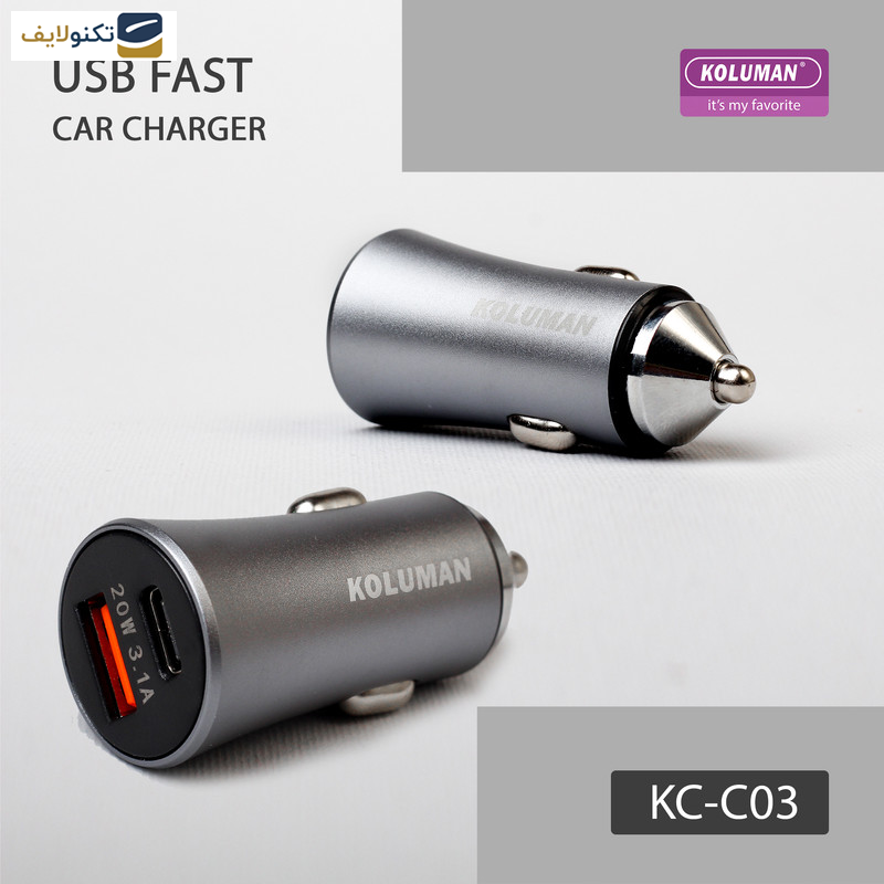 شارژر فندکی کلومن مدل KC - C03 به همراه کابل MICROUSB شارژر فندکی کلومن مدل KC - C03 به همراه کابل MICROUSB