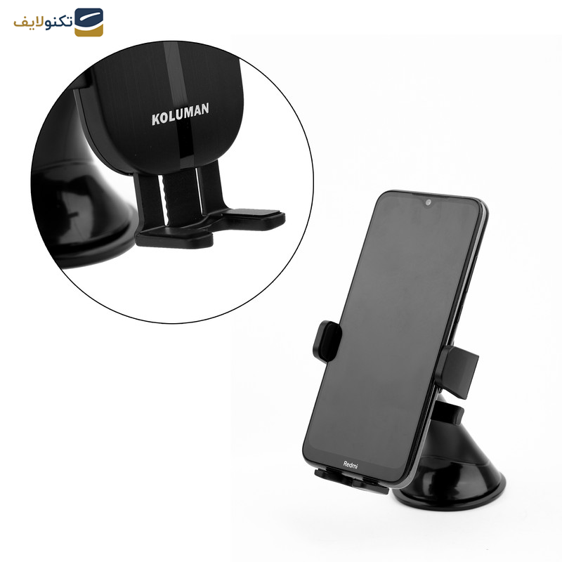نگهدارنده گوشی موبایل کلومن مدل K-HD039 نگهدارنده گوشی موبایل کلومن مدل K-HD039