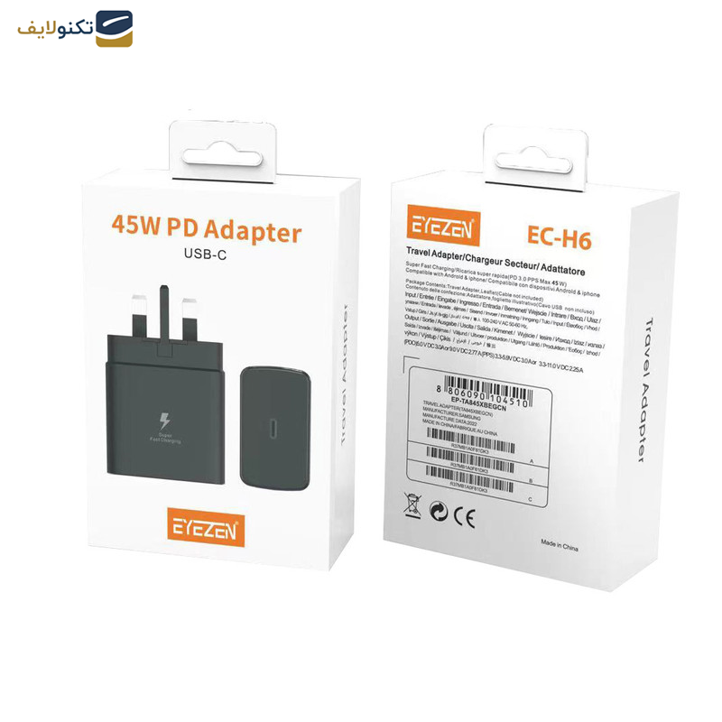 آداپتور شارژر اِیزن مدل EC-H6 45W آداپتور شارژر اِیزن مدل EC-H6 45W