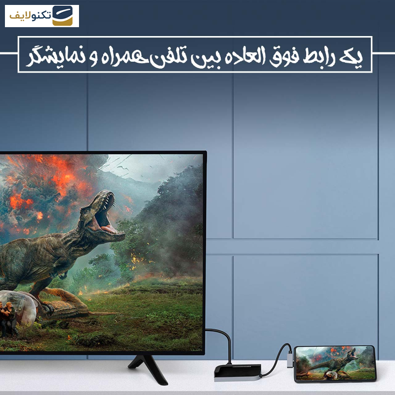 هاب 6 پورت USB-C باسئوس مدل CAHUB-WJ0G هاب 6 پورت USB-C باسئوس مدل CAHUB-WJ0G