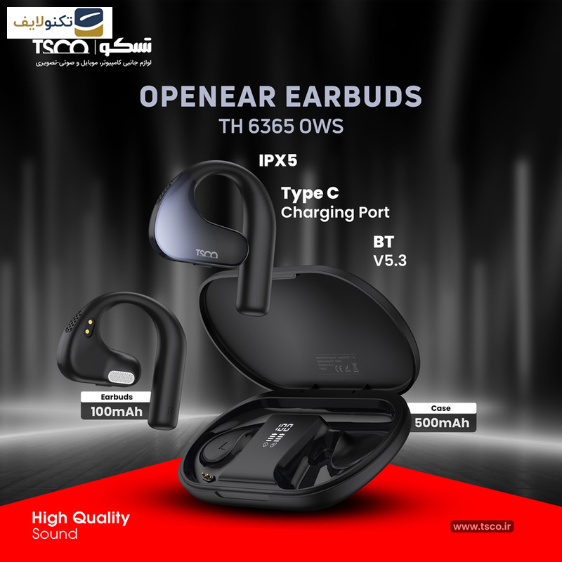 هدست بلوتوثی تسکو مدل TH 6365 OWS هدست بلوتوثی تسکو مدل TH 6365 OWS