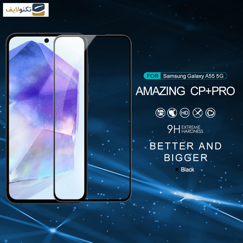 محافظ صفحه نمایش نیلکین مدل Cp Plus Pro مناسب برای گوشی موبایل سامسونگ Galaxy A55 محافظ صفحه نمایش نیلکین مدل Cp Plus Pro مناسب برای گوشی موبایل سامسونگ Galaxy A55