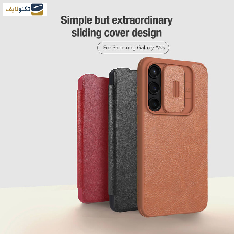 کیف کلاسوری نیلکین مدل Qin Pro Leather Case مناسب برای گوشی موبایل سامسونگ Galaxy A55 5G کیف کلاسوری نیلکین مدل Qin Pro Leather Case مناسب برای گوشی موبایل سامسونگ Galaxy A55 5G