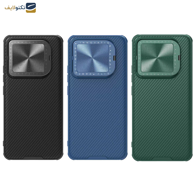 کاور نیلکین مدل Camshield Prop Coverage version Camera protective مناسب برای گوشی موبایل شیائومی 14 Pro کاور نیلکین مدل Camshield Prop Coverage version Camera protective مناسب برای گوشی موبایل شیائومی 14 Pro