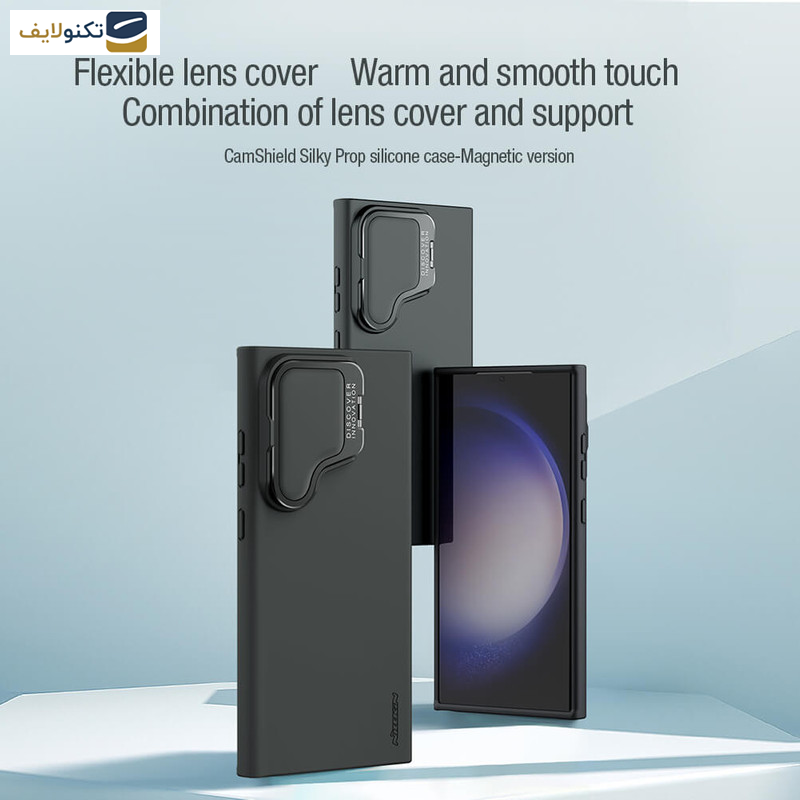 کاور نیلکین مدل CamShield Silky Prop Magnetic MagSafe Silicon مناسب برای گوشی موبایل سامسونگ Galaxy S24 Ultra کاور نیلکین مدل CamShield Silky Prop Magnetic MagSafe Silicon مناسب برای گوشی موبایل سامسونگ Galaxy S24 Ultra