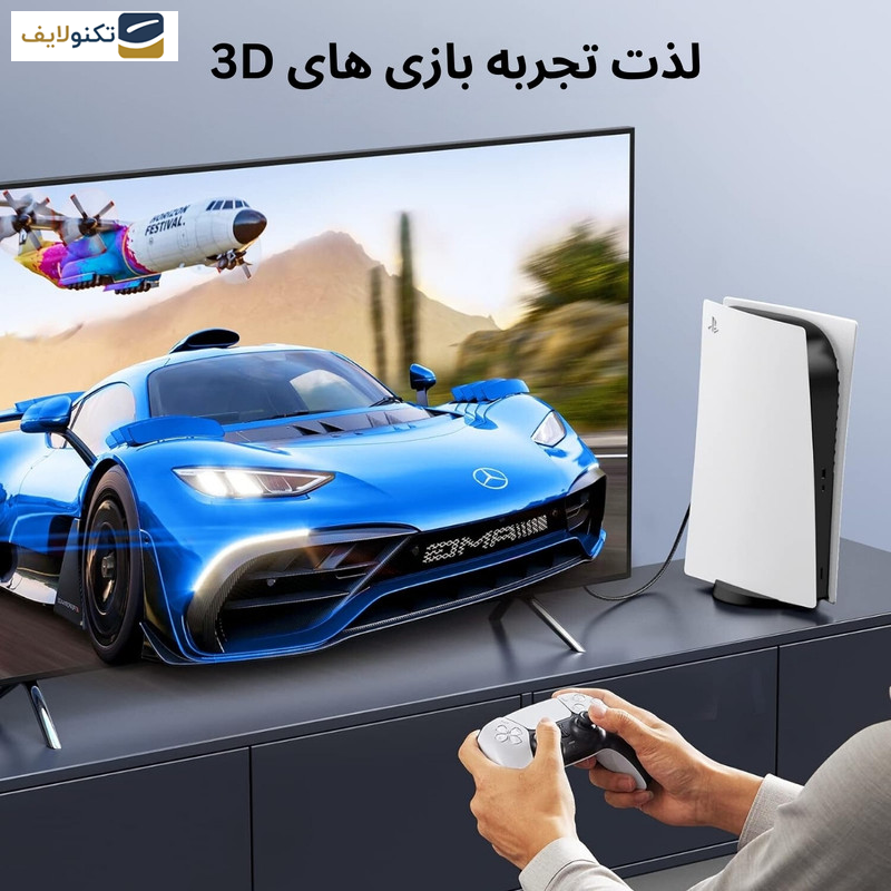 کابل HDMI 2.1 یوگرین مدل HD140 8K/60Hz 4K/240Hz طول 2 متر کابل HDMI 2.1 یوگرین مدل HD140 8K/60Hz 4K/240Hz طول 2 متر
