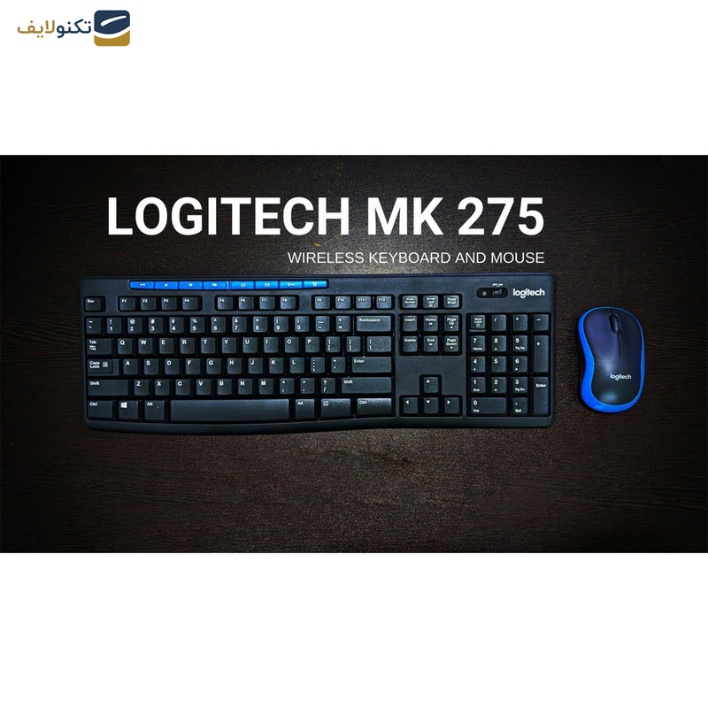کیبورد و ماوس بی سیم لاجیتک مدل MK275