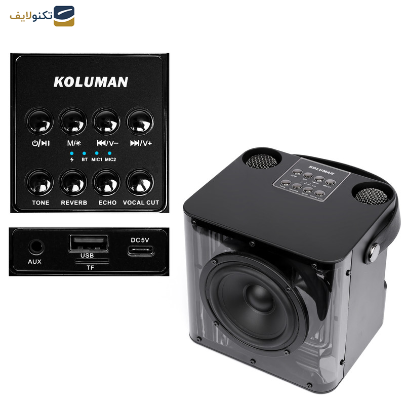 اسپیکر بلوتوثی قابل حمل کلومن مدل KS-150 KARAOKE اسپیکر بلوتوثی قابل حمل کلومن مدل KS-150 KARAOKE