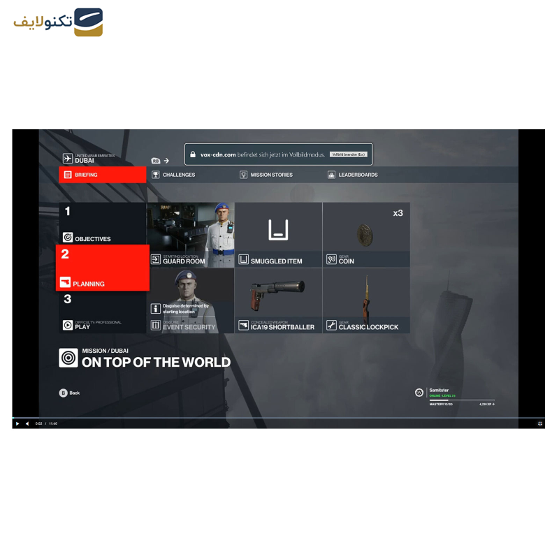 بازی Hitman 3 مخصوص PS4