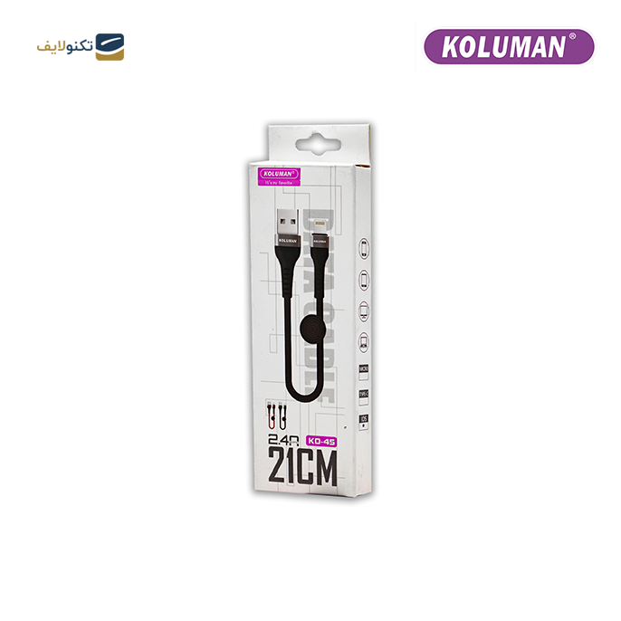 gallery-کابل تبدیل USB به لایتنینگ کلومن مدل KD-45-gallery-1-TLP-10017_468179b1-4d1e-465e-a325-3d43bc853e52.png gallery-کابل تبدیل USB به لایتنینگ کلومن مدل KD-45-gallery-1-TLP-10017_468179b1-4d1e-465e-a325-3d43bc853e52.png