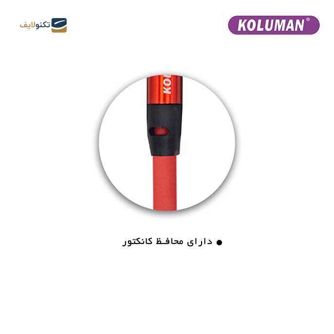 gallery- کابل AUX کلومن مدل KA-31-gallery-1-TLP-10065_2fbe4e54-b2bf-4e20-bfdc-c577ad23d637.png gallery- کابل AUX کلومن مدل KA-31-gallery-1-TLP-10065_2fbe4e54-b2bf-4e20-bfdc-c577ad23d637.png